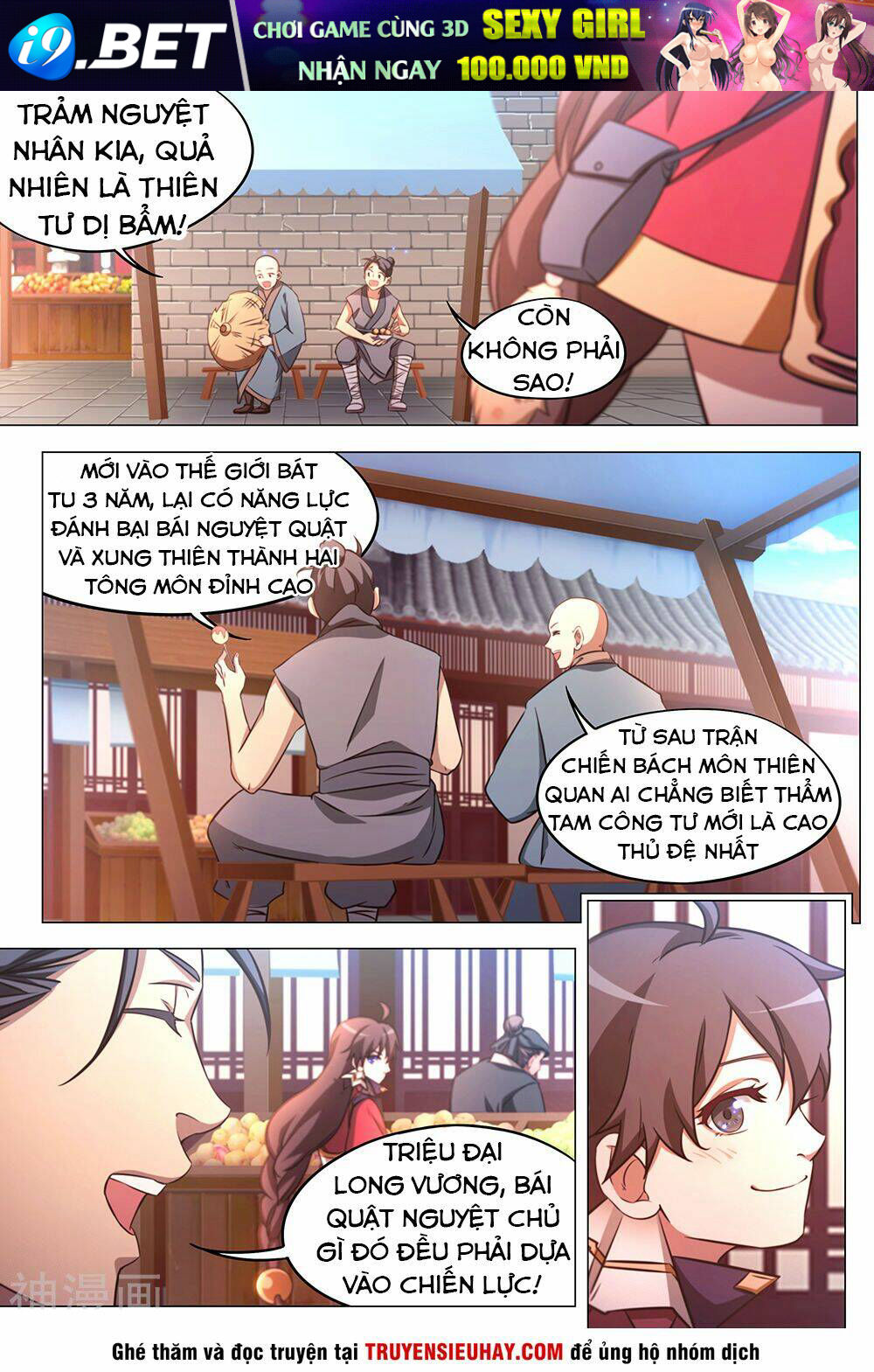 Vạn Cổ Kiếm Thần - Chapter 81 - Page 5