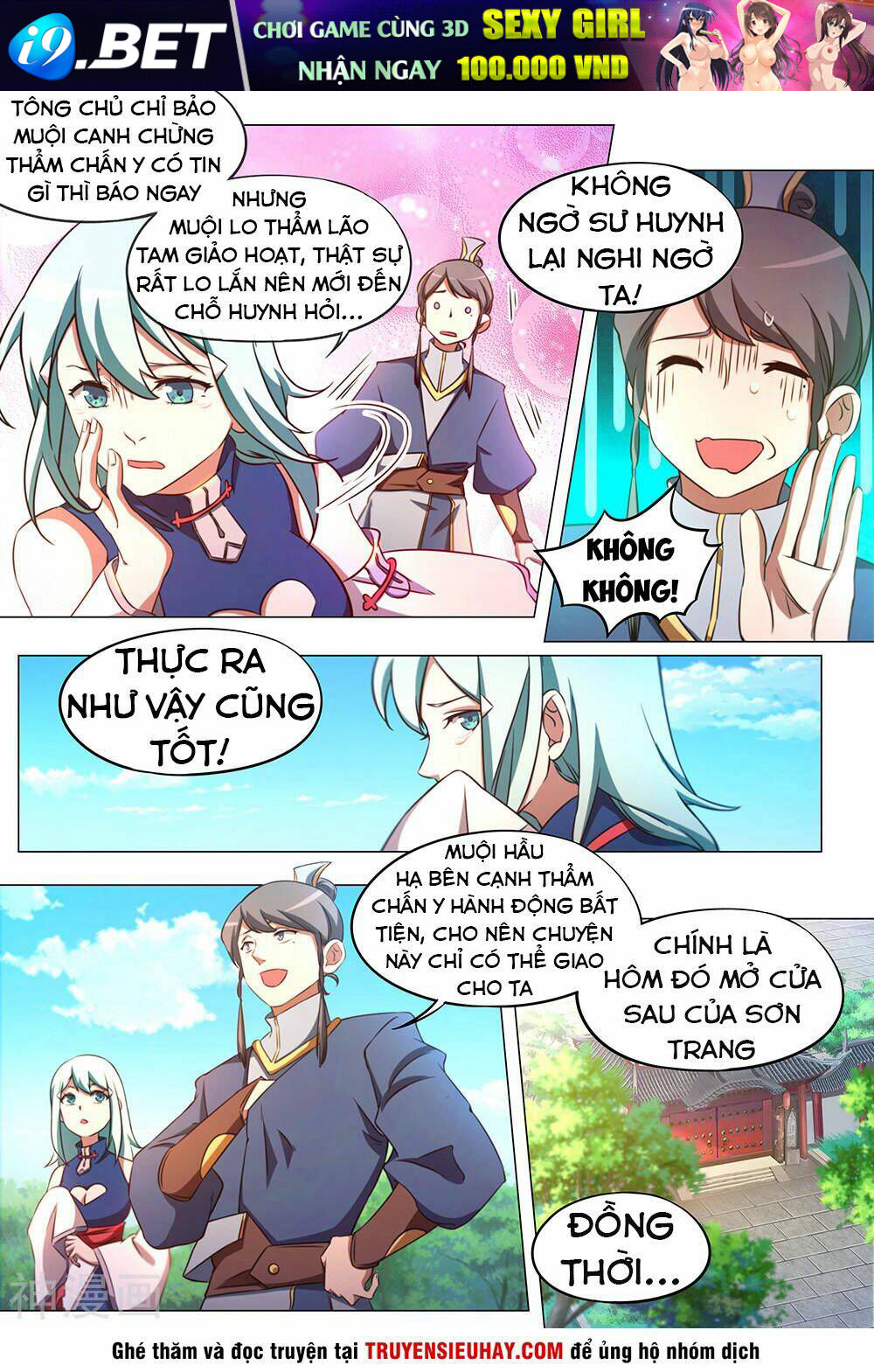 Vạn Cổ Kiếm Thần - Chapter 82 - Page 9