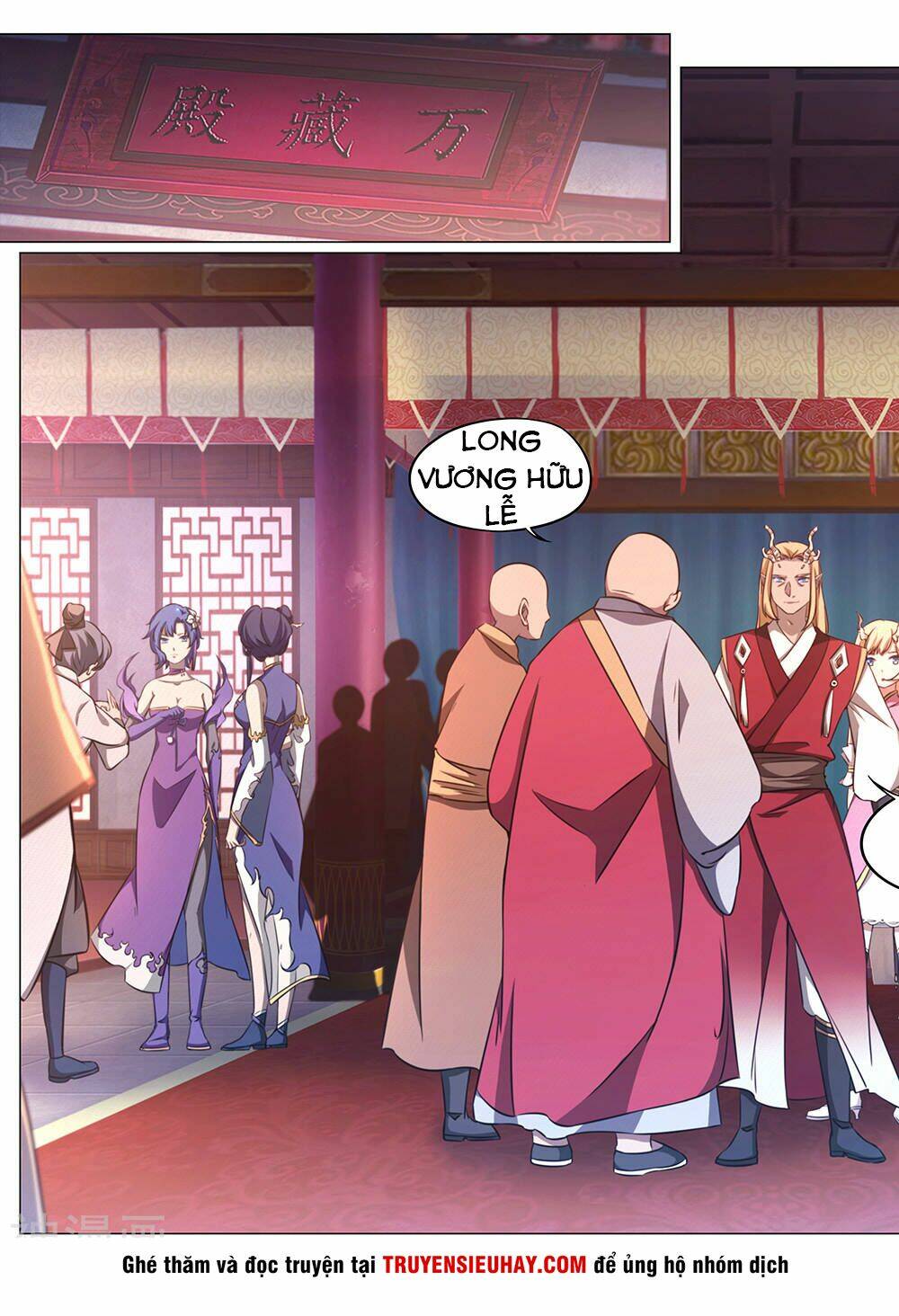 Vạn Cổ Kiếm Thần - Chapter 82 - Page 12