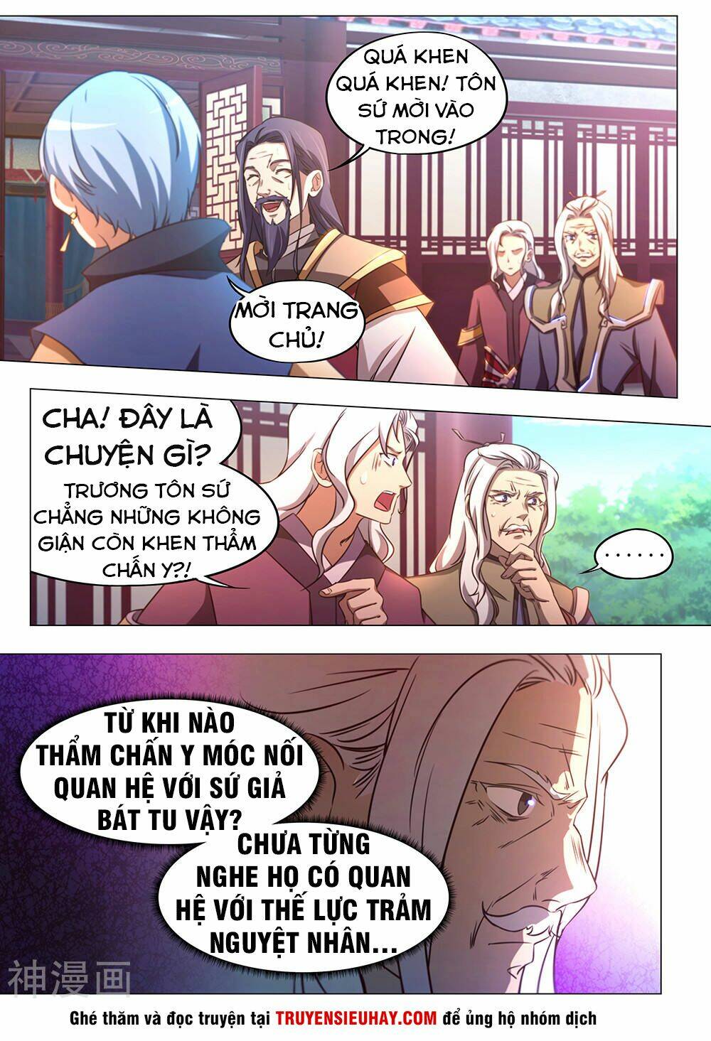 Vạn Cổ Kiếm Thần - Chapter 82 - Page 19