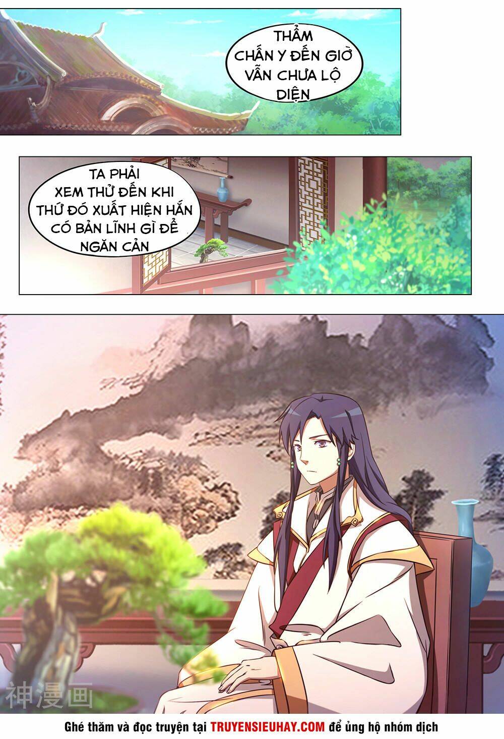 Vạn Cổ Kiếm Thần - Chapter 82 - Page 22