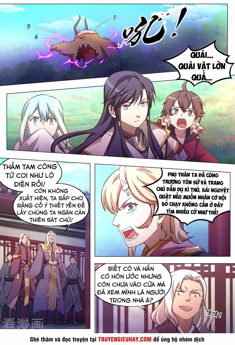 Vạn Cổ Kiếm Thần - Chapter 83 - Page 11