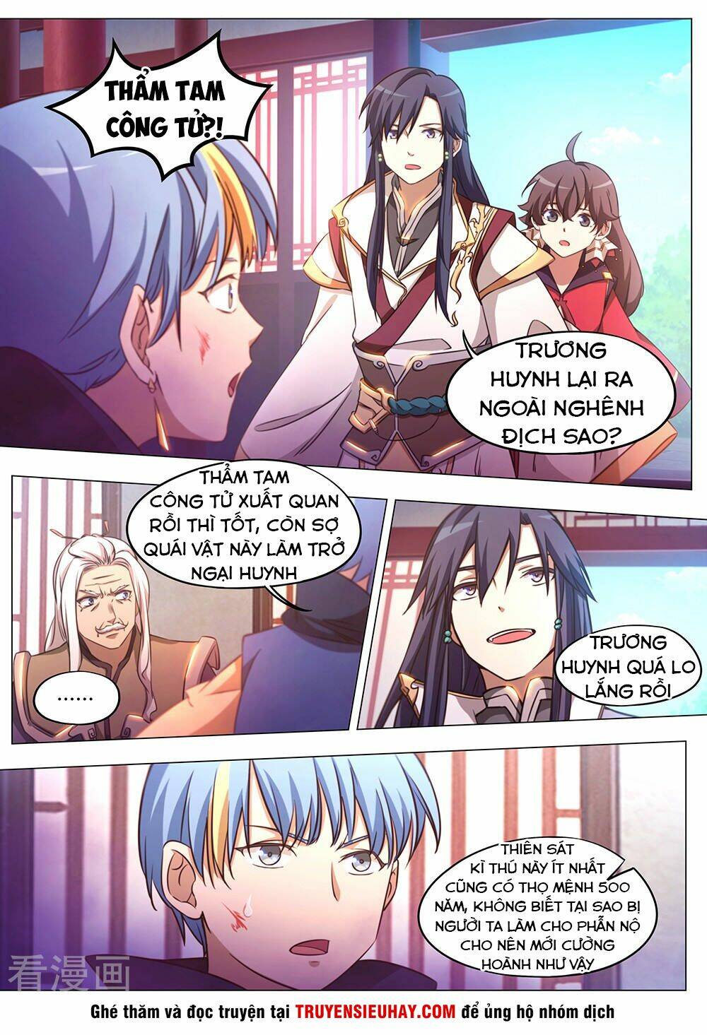 Vạn Cổ Kiếm Thần - Chapter 83 - Page 14