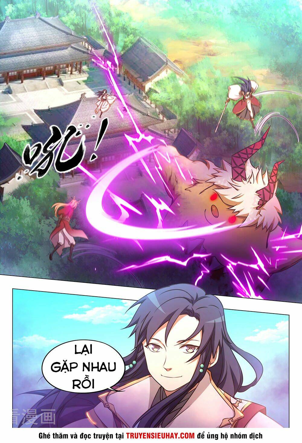 Vạn Cổ Kiếm Thần - Chapter 83 - Page 18