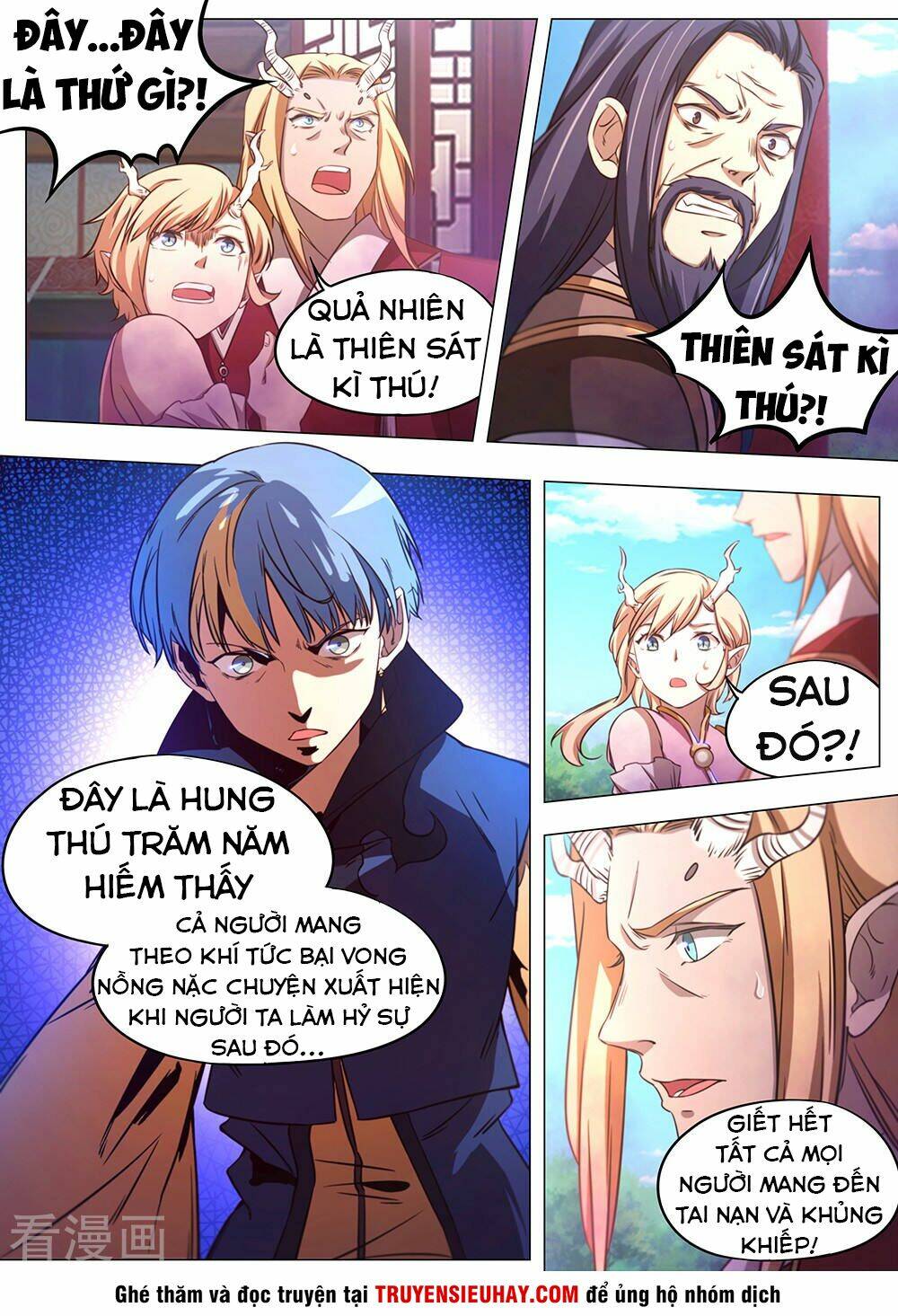 Vạn Cổ Kiếm Thần - Chapter 83 - Page 7