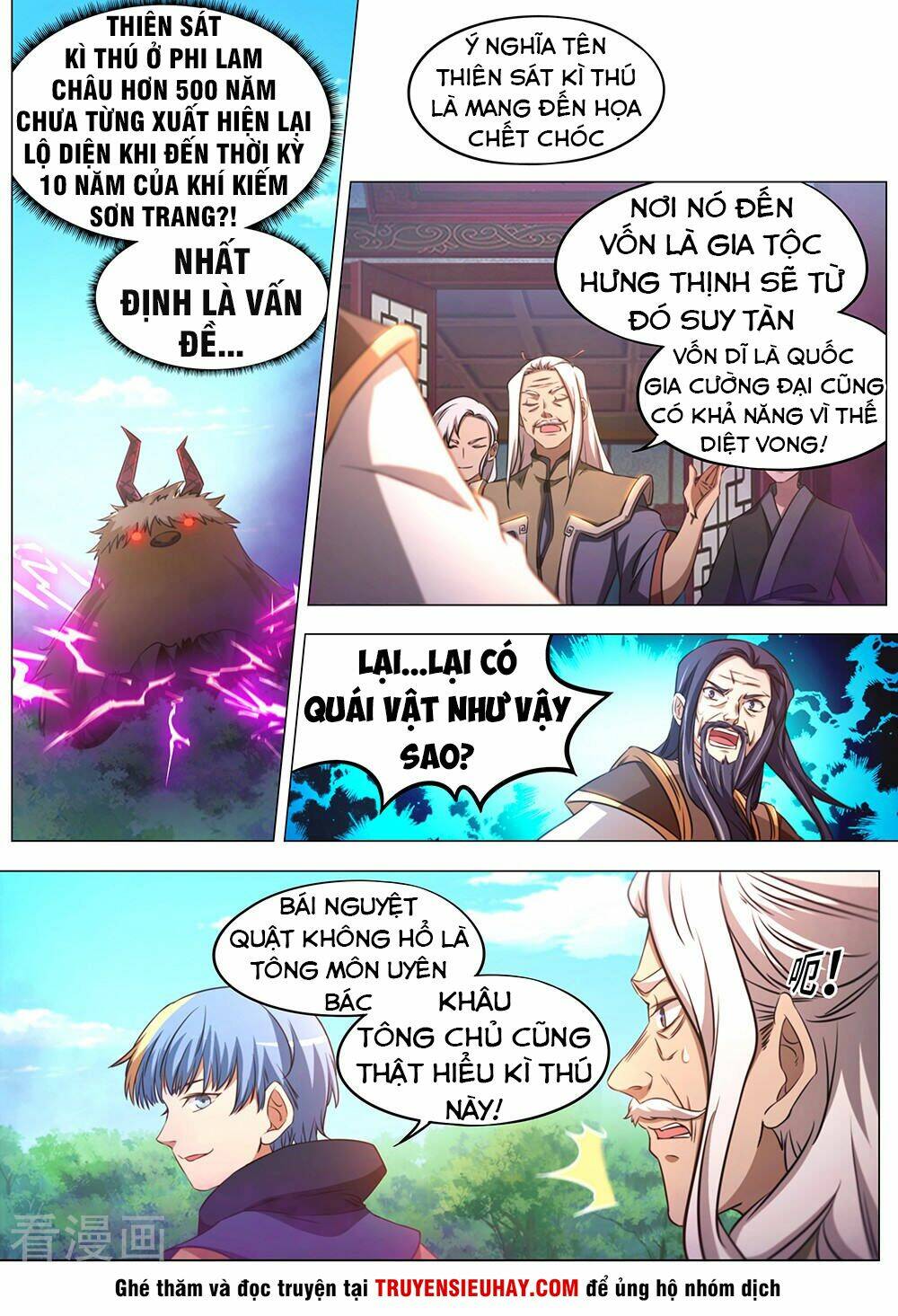 Vạn Cổ Kiếm Thần - Chapter 83 - Page 8