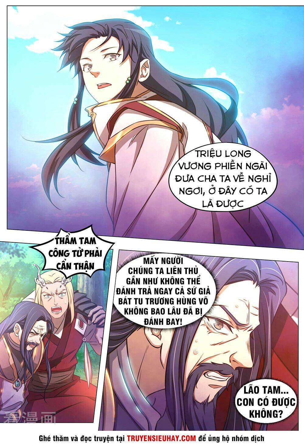 Vạn Cổ Kiếm Thần - Chapter 84 - Page 9