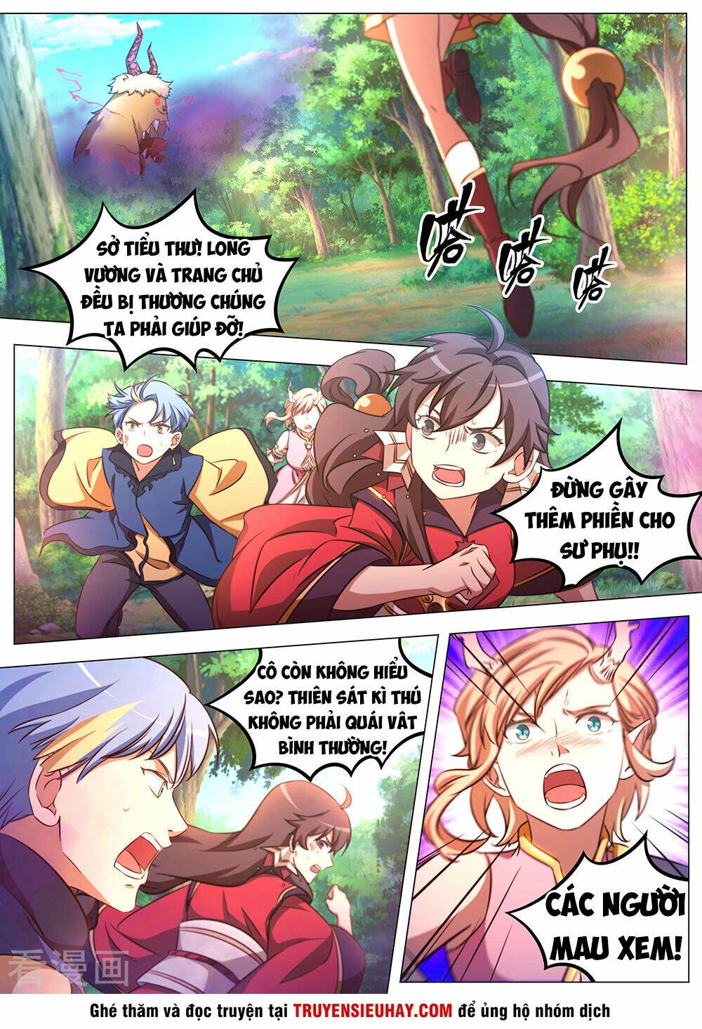 Vạn Cổ Kiếm Thần - Chapter 84 - Page 10