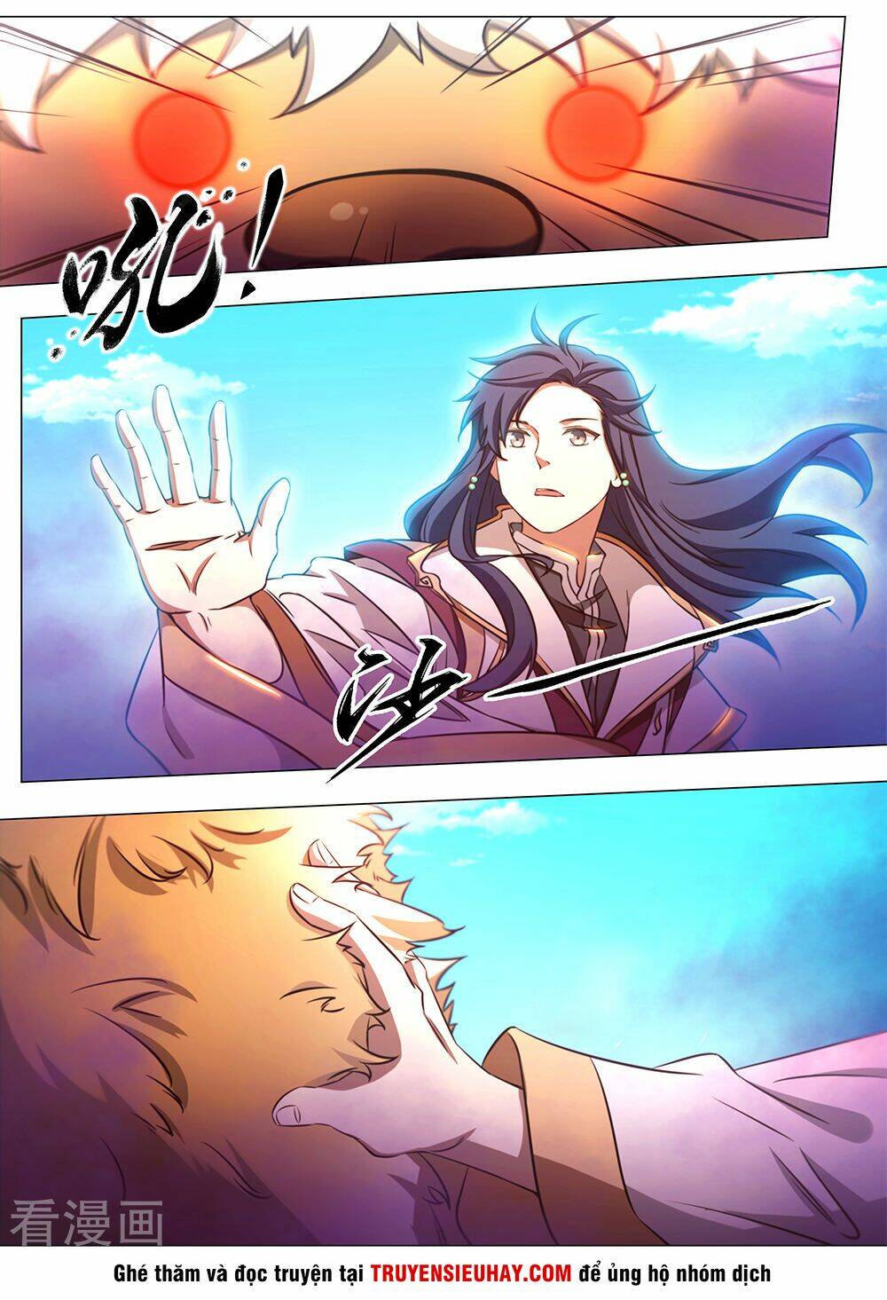 Vạn Cổ Kiếm Thần - Chapter 84 - Page 12