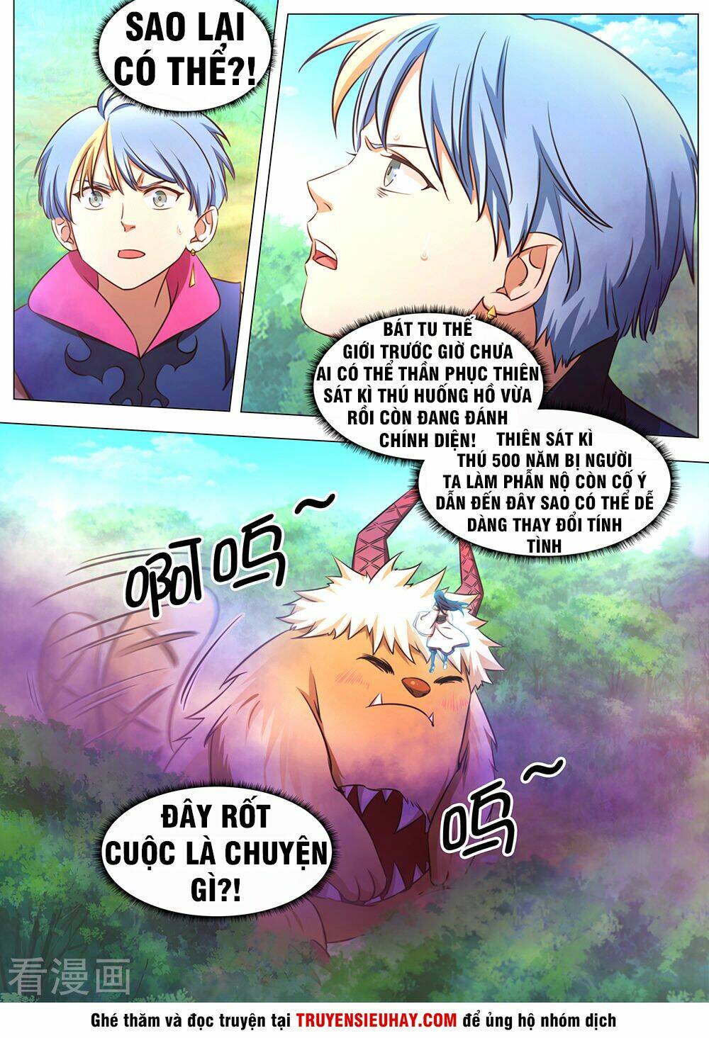 Vạn Cổ Kiếm Thần - Chapter 84 - Page 14