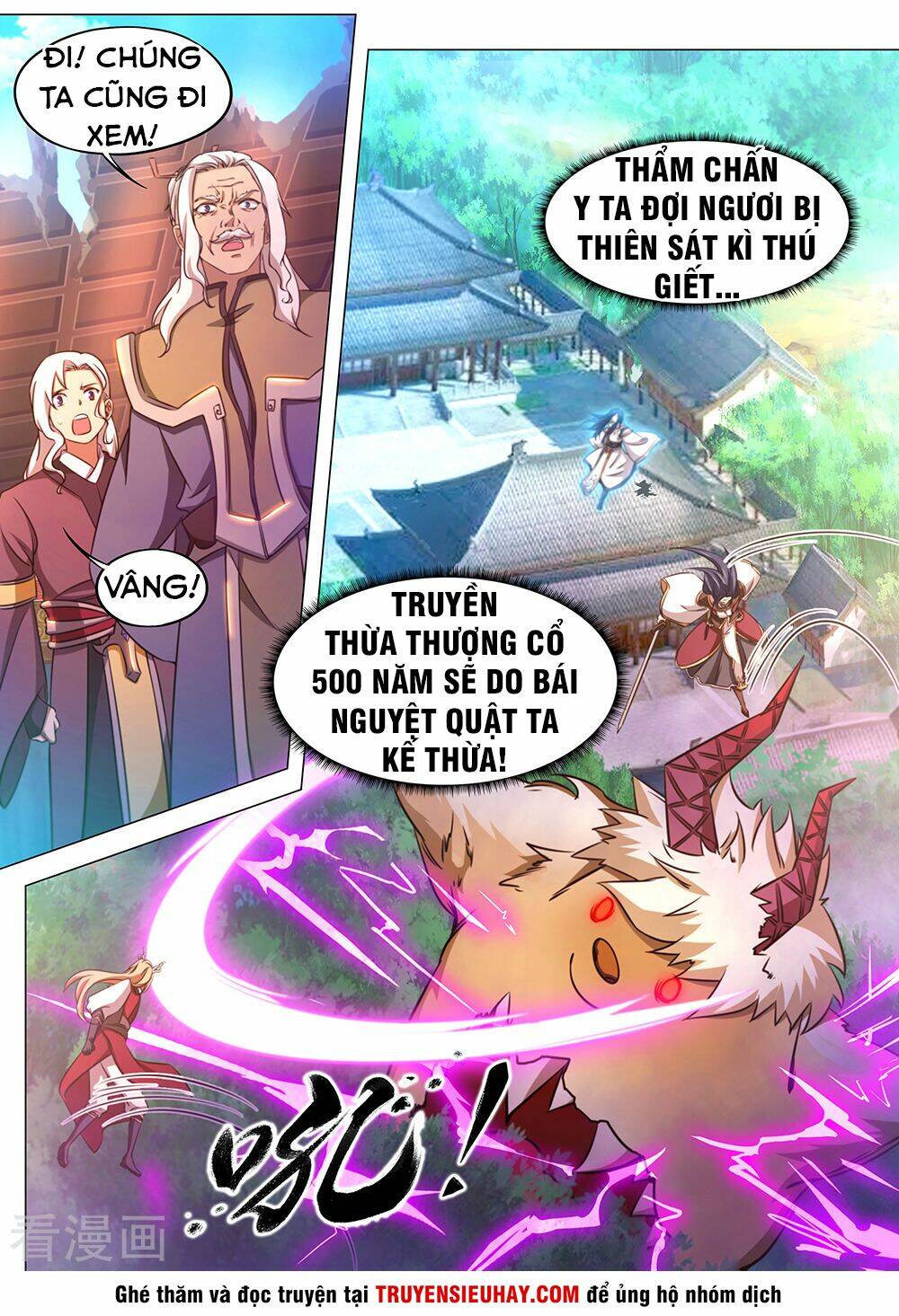 Vạn Cổ Kiếm Thần - Chapter 84 - Page 3