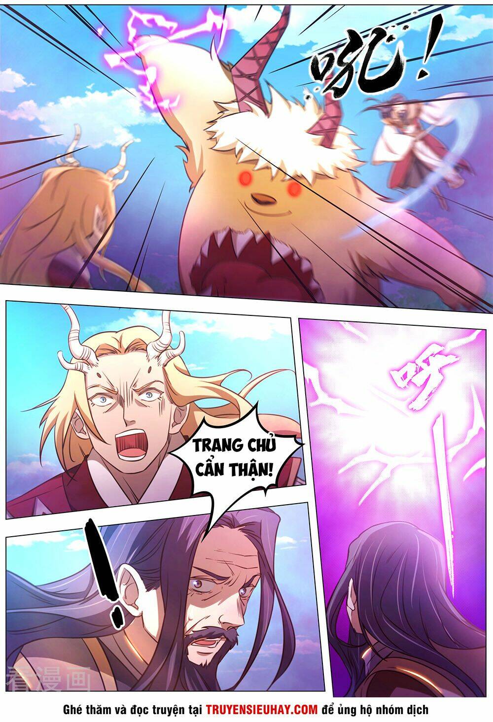 Vạn Cổ Kiếm Thần - Chapter 84 - Page 5