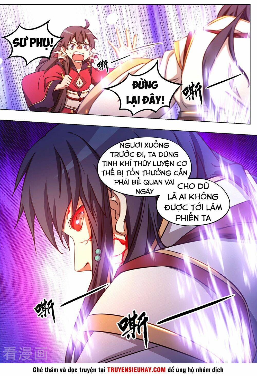 Vạn Cổ Kiếm Thần - Chapter 85 - Page 18