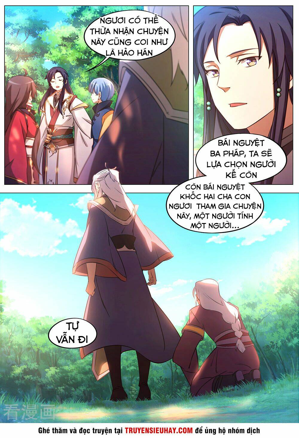 Vạn Cổ Kiếm Thần - Chapter 85 - Page 3