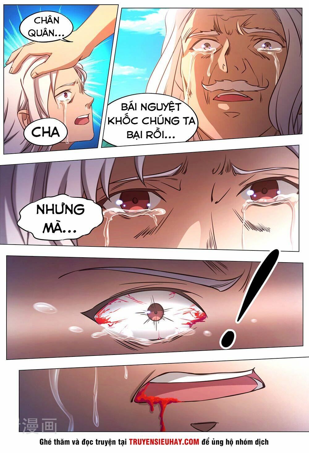 Vạn Cổ Kiếm Thần - Chapter 85 - Page 5