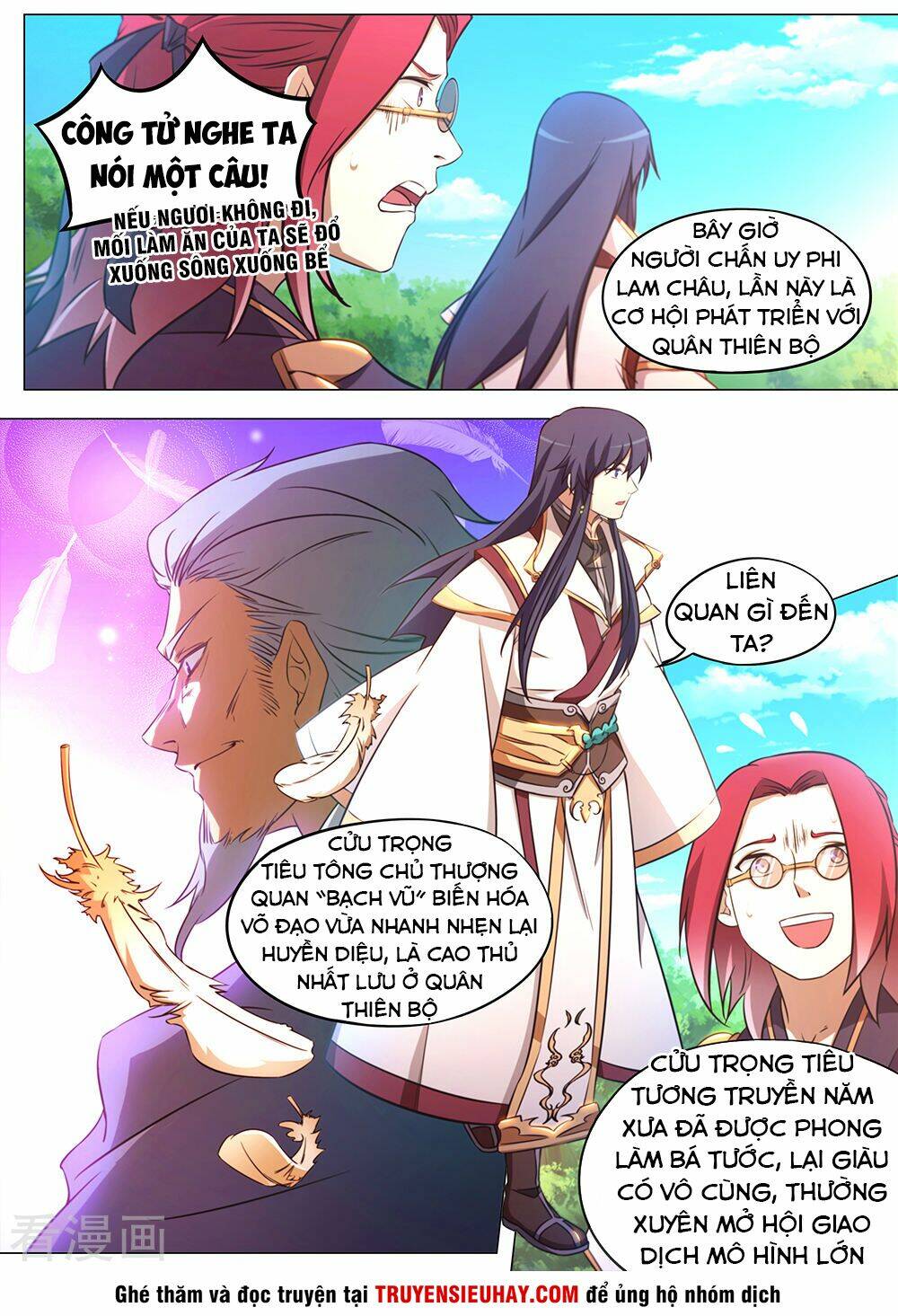 Vạn Cổ Kiếm Thần - Chapter 86 - Page 6