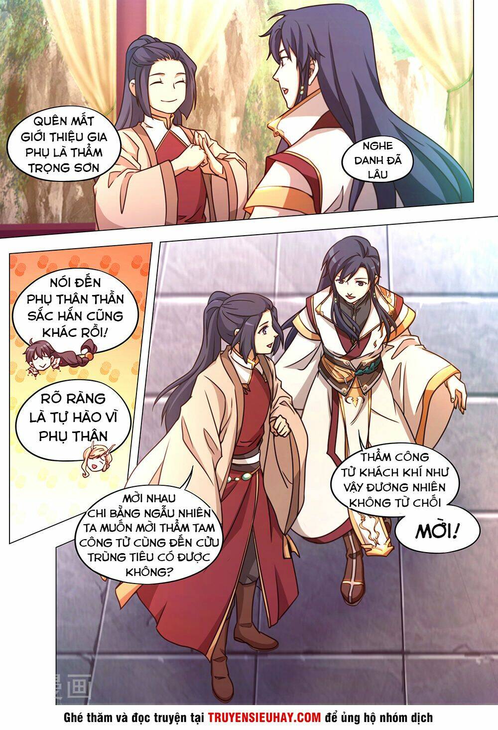 Vạn Cổ Kiếm Thần - Chapter 87 - Page 16