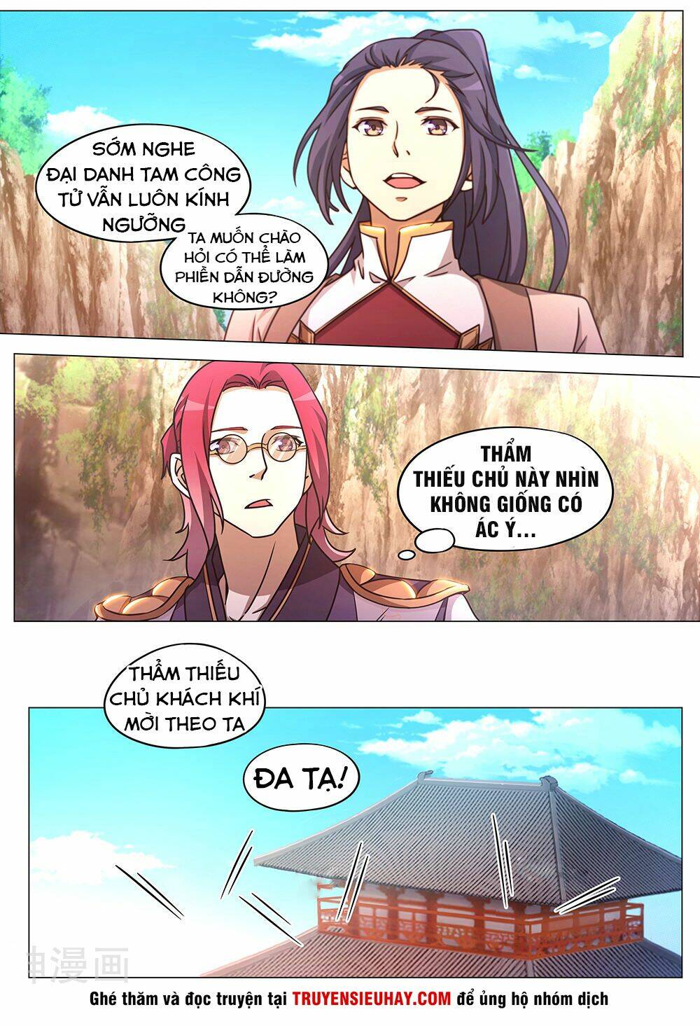 Vạn Cổ Kiếm Thần - Chapter 87 - Page 7