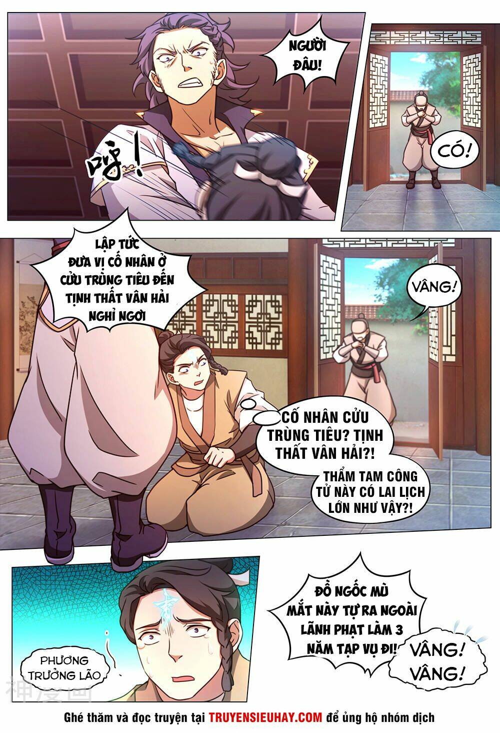 Vạn Cổ Kiếm Thần - Chapter 88 - Page 14