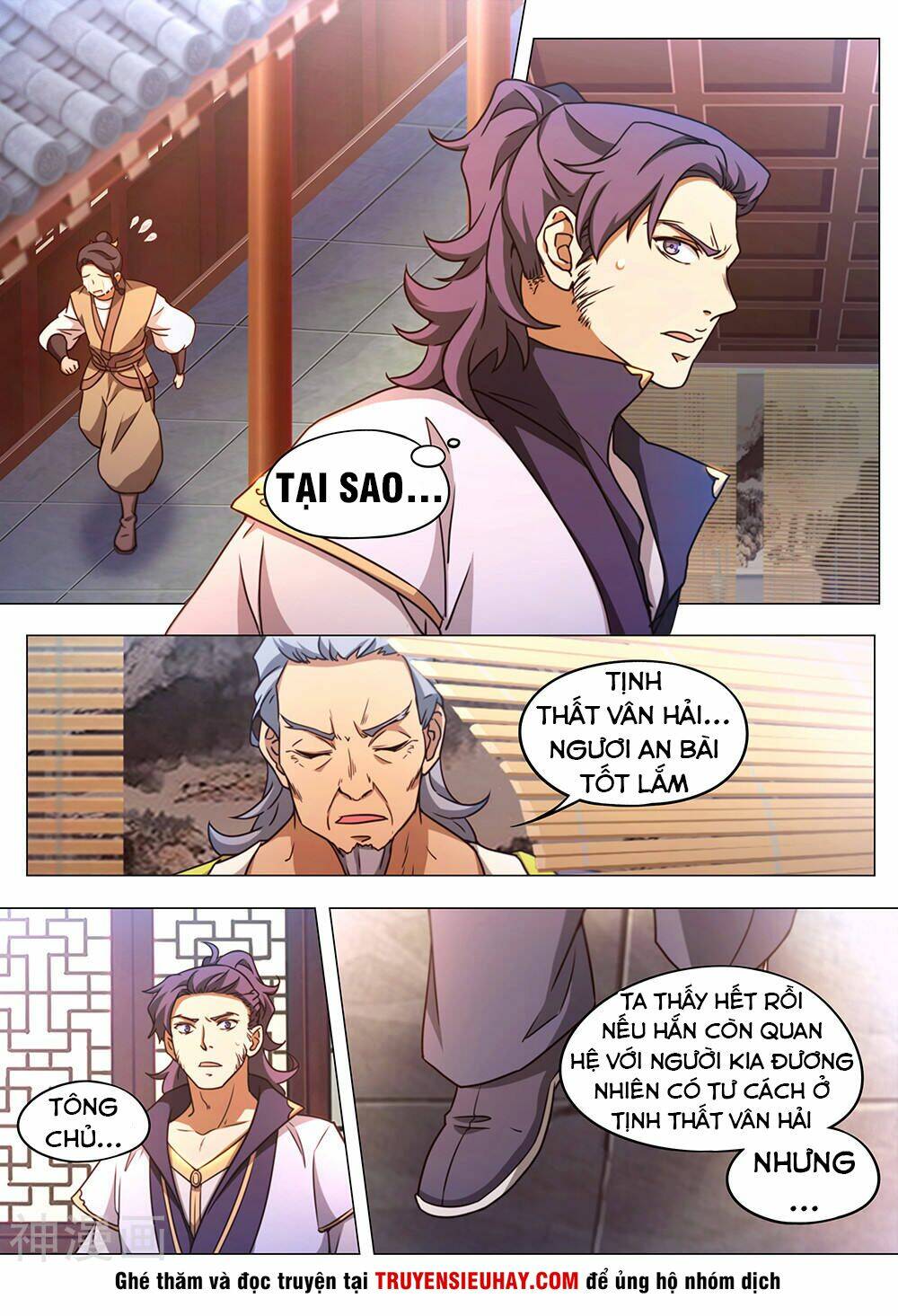 Vạn Cổ Kiếm Thần - Chapter 88 - Page 15