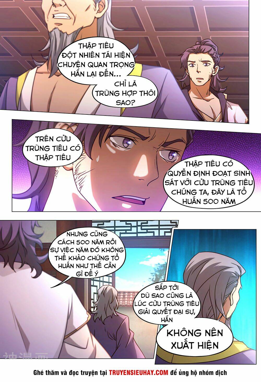 Vạn Cổ Kiếm Thần - Chapter 88 - Page 16