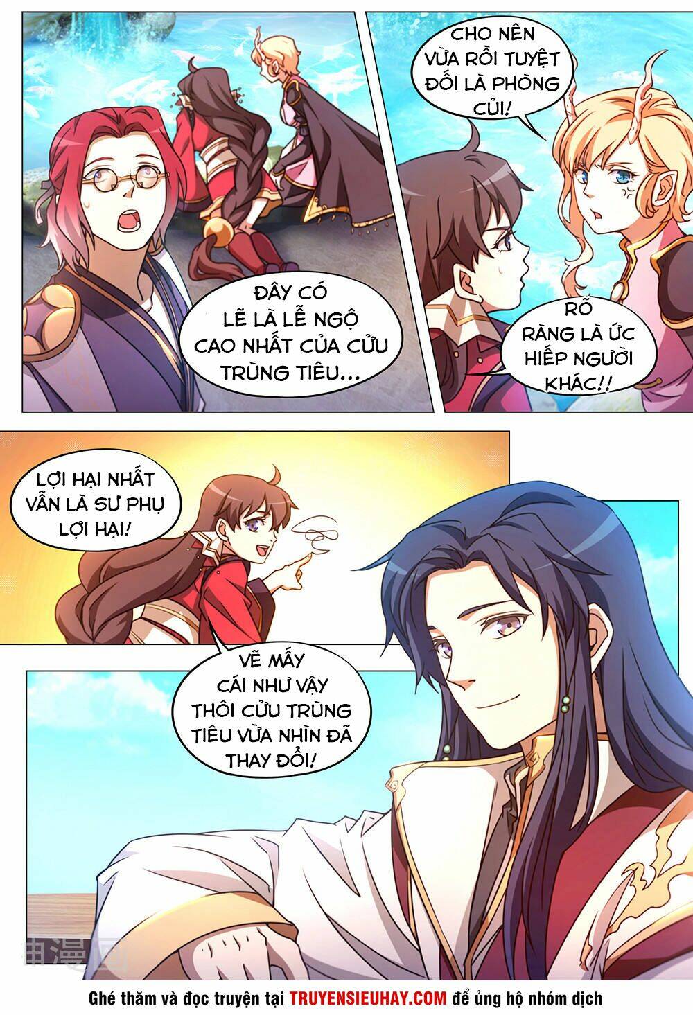 Vạn Cổ Kiếm Thần - Chapter 88 - Page 19
