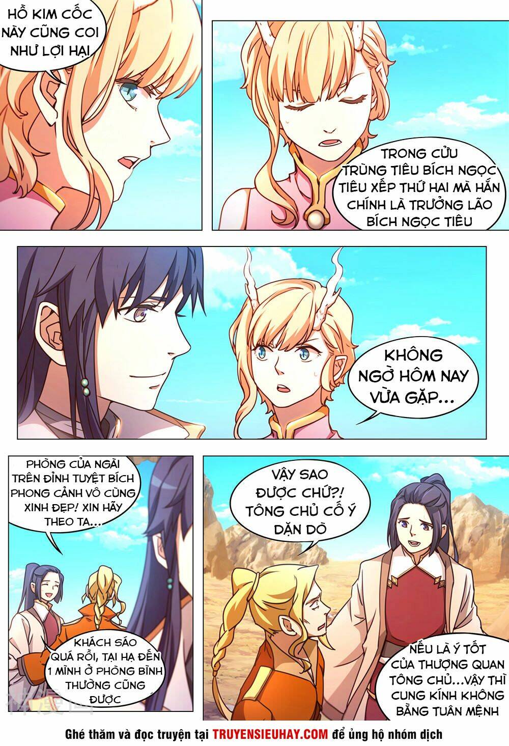 Vạn Cổ Kiếm Thần - Chapter 88 - Page 6