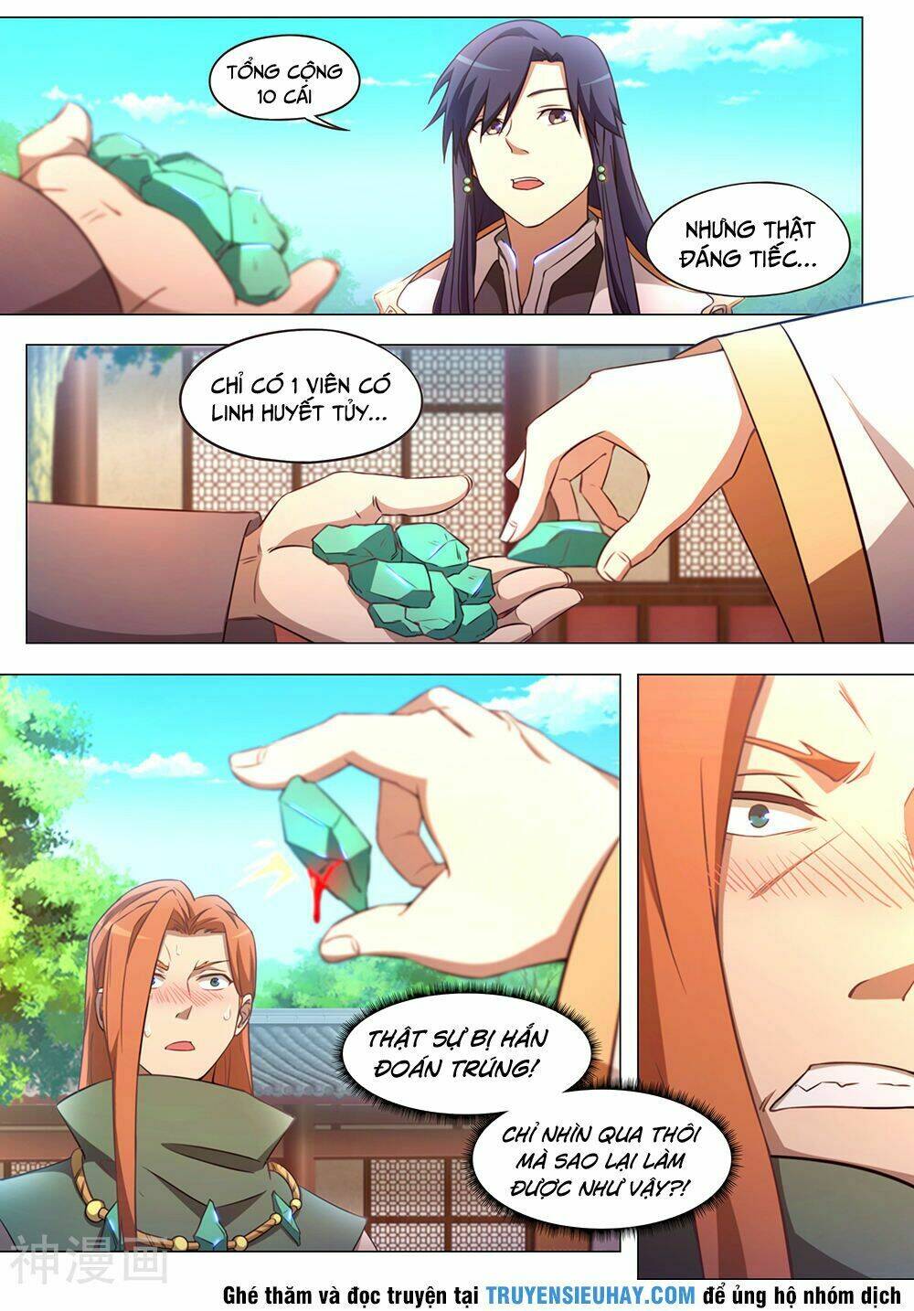 Vạn Cổ Kiếm Thần - Chapter 90 - Page 12