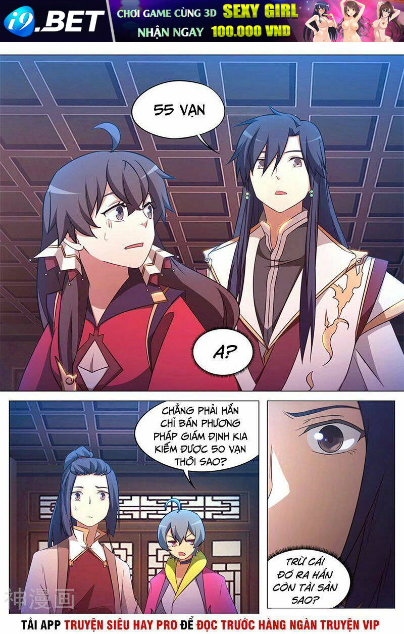 Vạn Cổ Kiếm Thần - Chapter 95 - Page 13
