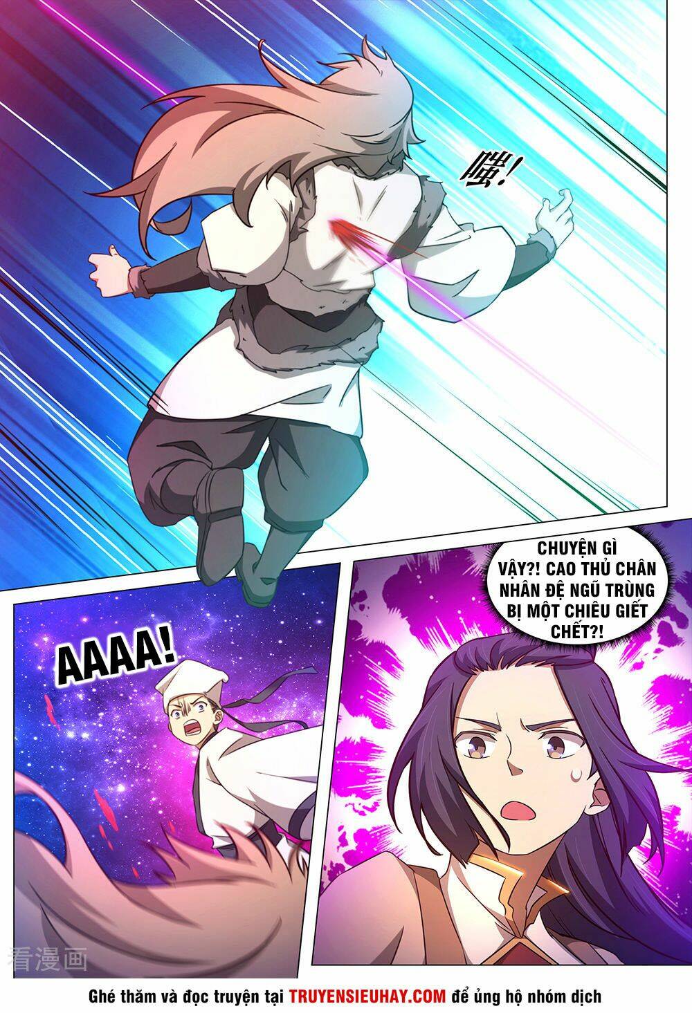 Vạn Cổ Kiếm Thần - Chapter 96 - Page 3