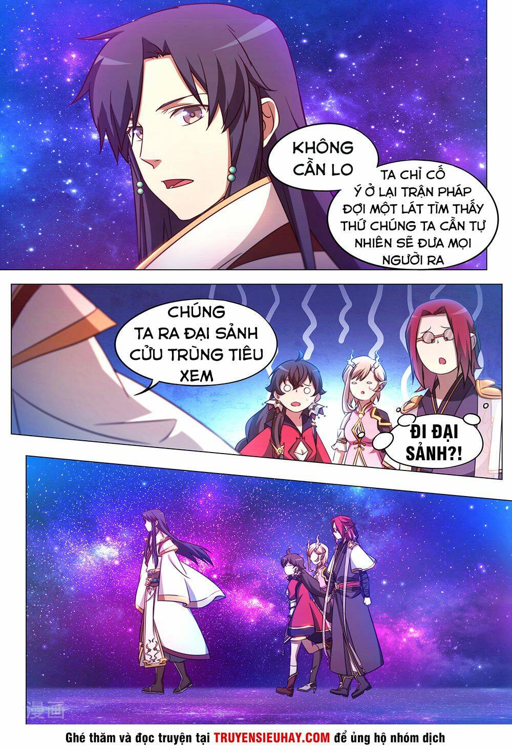 Vạn Cổ Kiếm Thần - Chapter 96 - Page 6