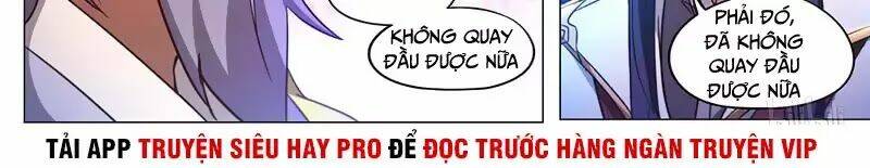 Vạn Cổ Kiếm Thần - Chapter 97 - Page 12