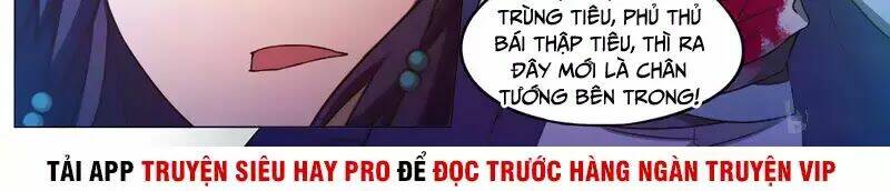 Vạn Cổ Kiếm Thần - Chapter 97 - Page 19