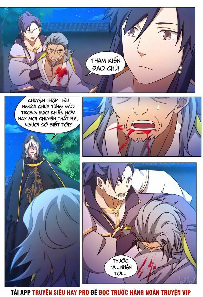 Vạn Cổ Kiếm Thần - Chapter 98 - Page 3