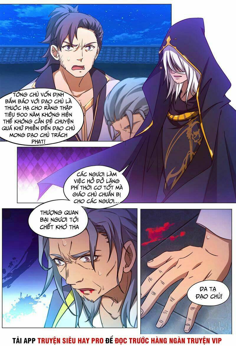 Vạn Cổ Kiếm Thần - Chapter 98 - Page 4