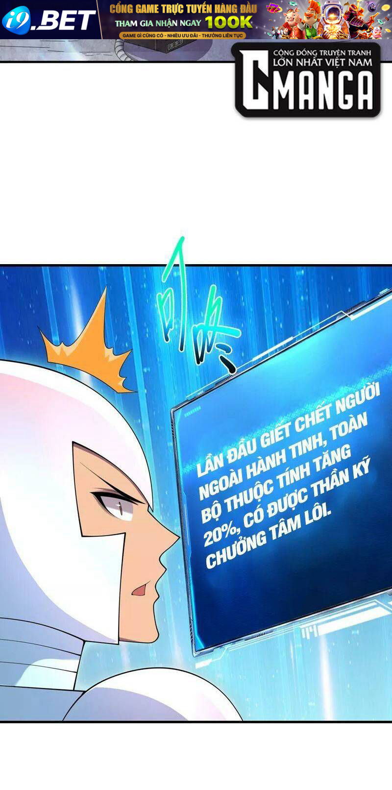 Vào Ngày Tận Thế Nhặt Được Hệ Thống - Chapter 199 - Page 24