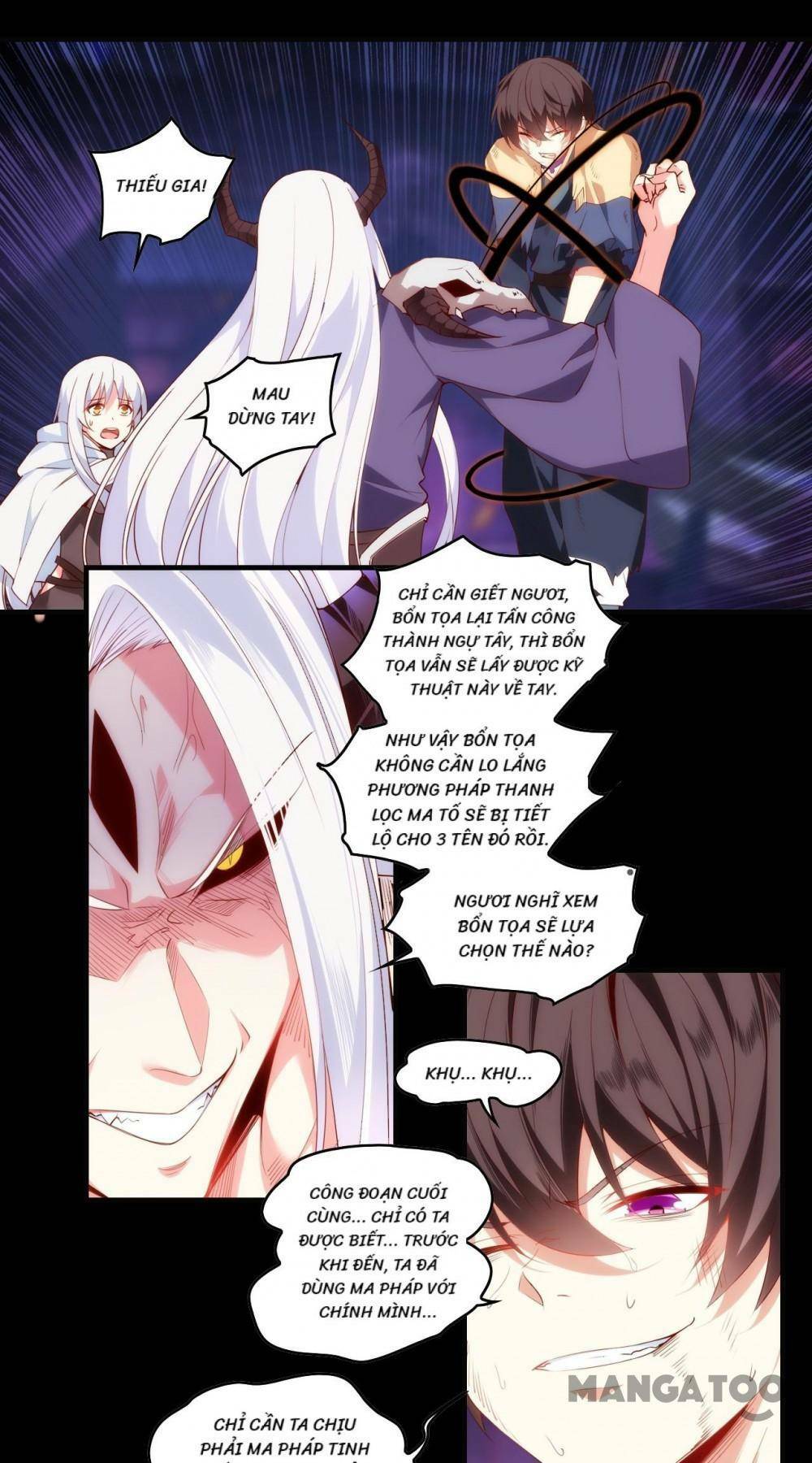 Lãnh Chúa Cái Gì Không Quan Trọng - Chapter 110 - Page 5