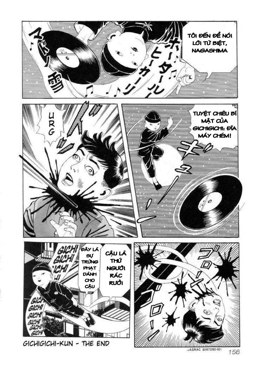 Gichi Gichi - Chapter 11 - Page 9