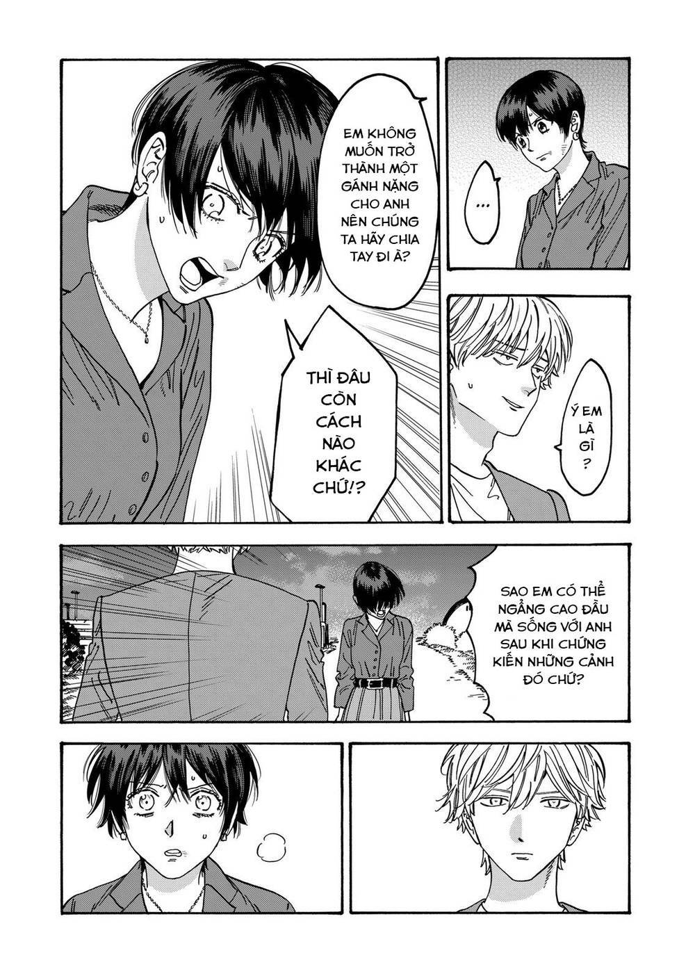 Lời hứa của nàng lọ lem - Chapter 110 - Page 5