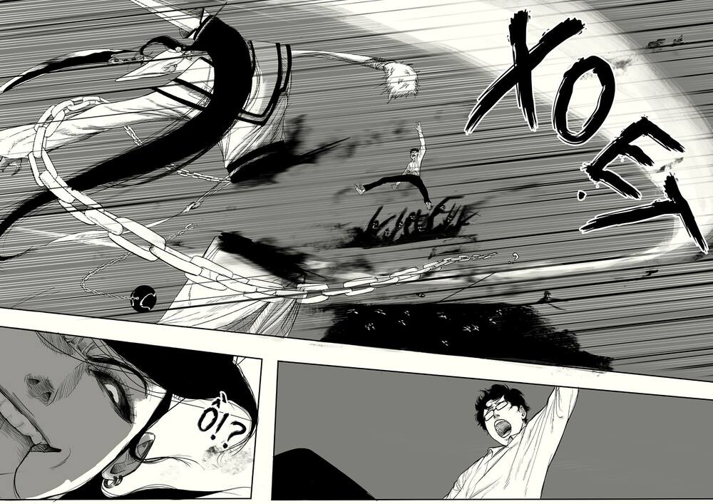 Tứ Phủ Xét Giả - Chapter 1 - Page 35