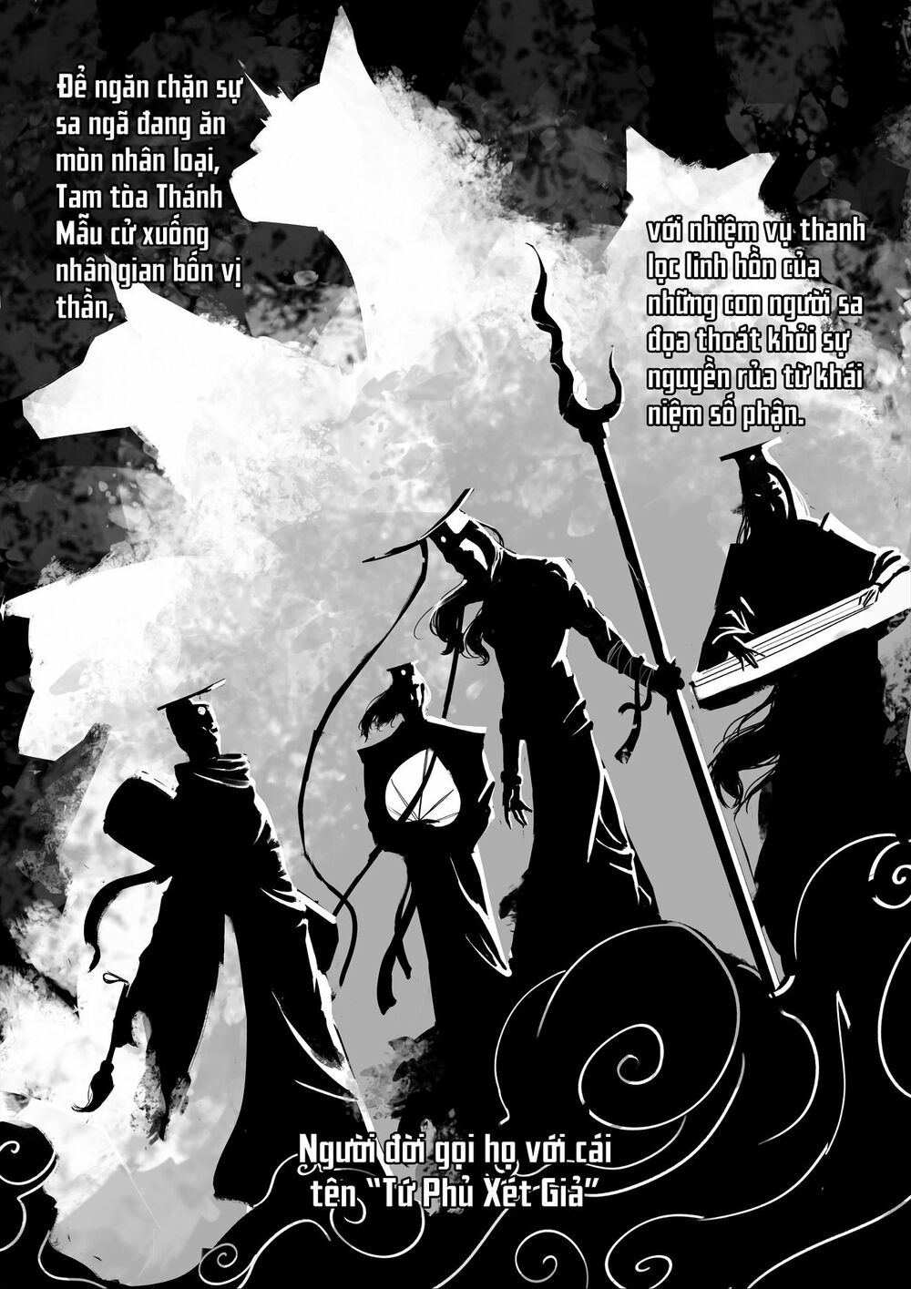 Tứ Phủ Xét Giả - Chapter 1 - Page 6