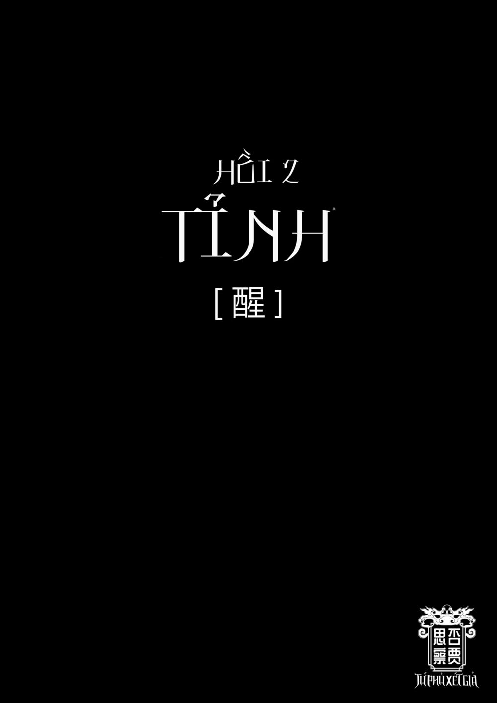 Tứ Phủ Xét Giả - Chapter 2 - Page 44