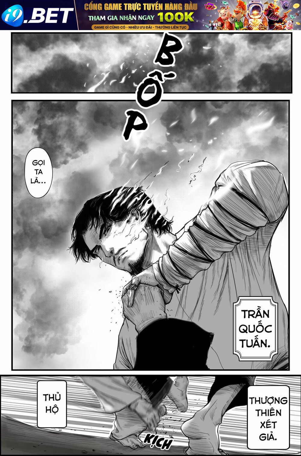 Tứ Phủ Xét Giả - Chapter 3 - Page 25