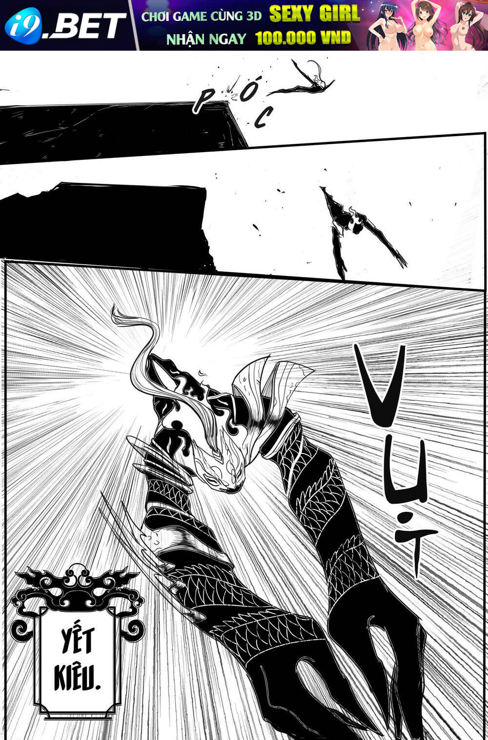 Tứ Phủ Xét Giả - Chapter 6 - Page 26