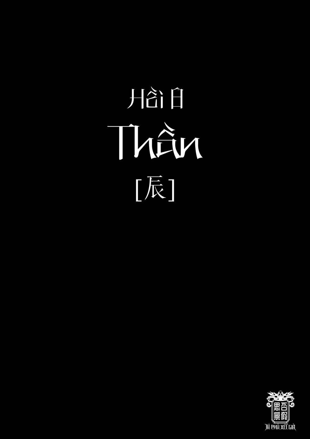 Tứ Phủ Xét Giả - Chapter 8 - Page 5