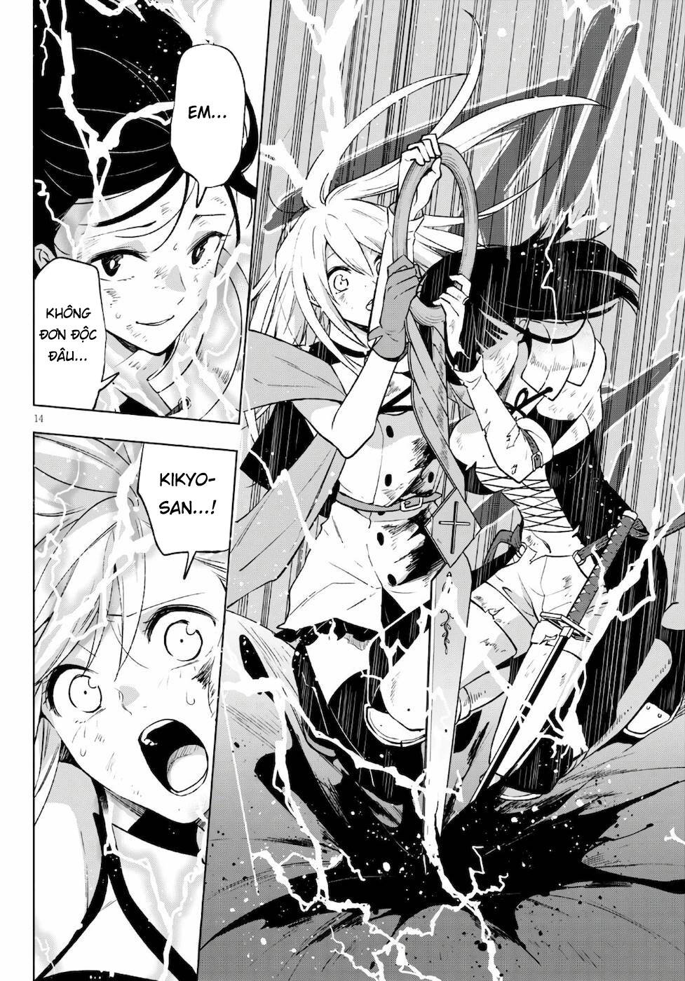 Samayoeru Tensei-sha-tachi no Revival Game - Chapter 15 - Page 15