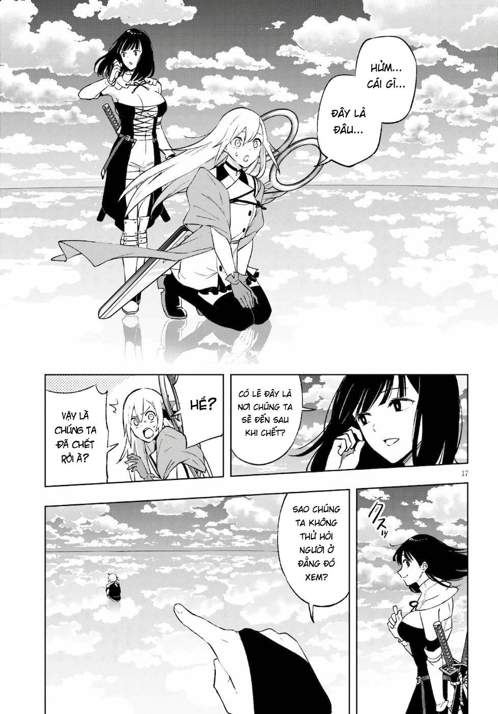 Samayoeru Tensei-sha-tachi no Revival Game - Chapter 15 - Page 18