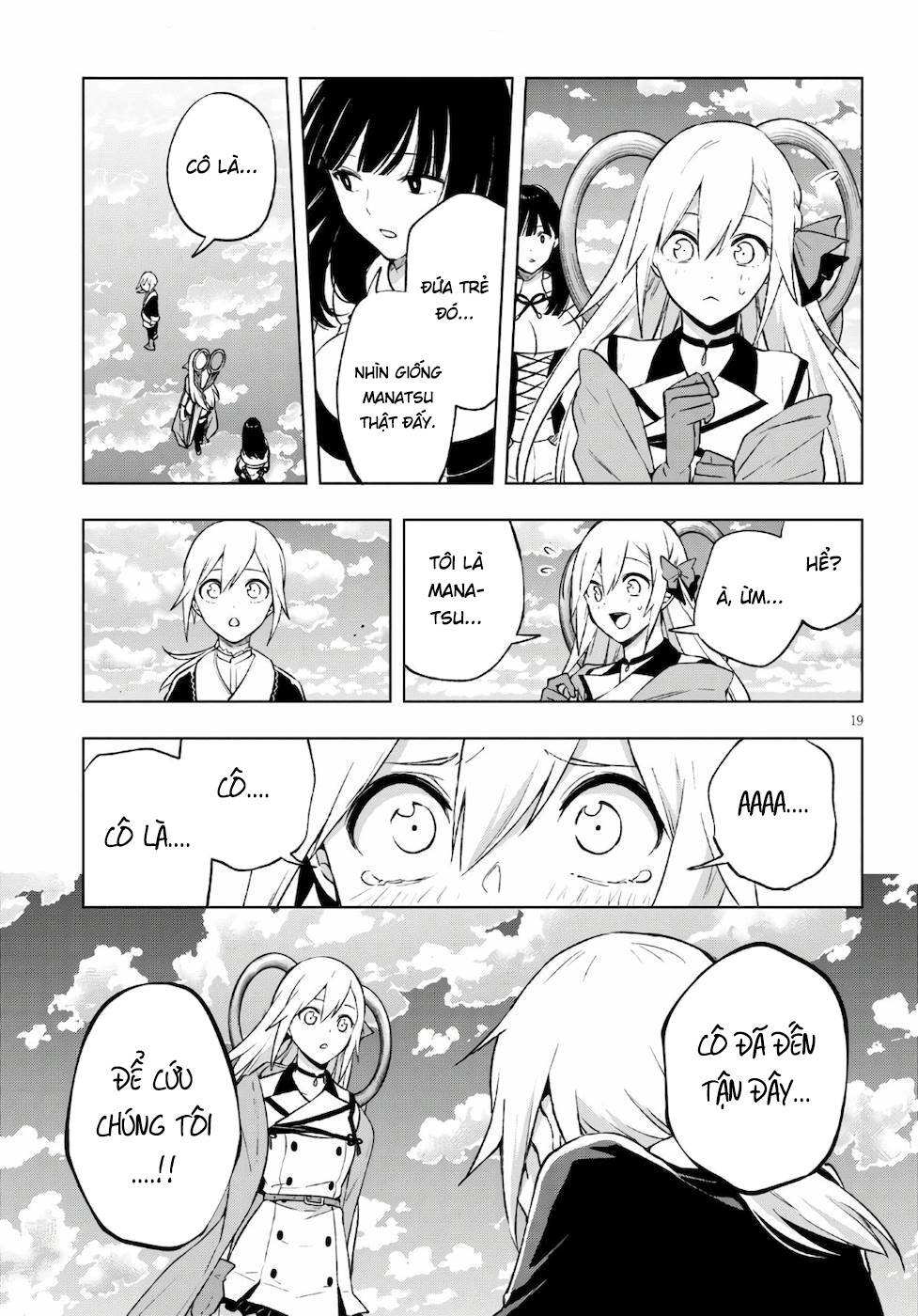 Samayoeru Tensei-sha-tachi no Revival Game - Chapter 15 - Page 20