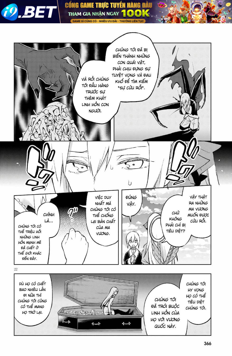 Samayoeru Tensei-sha-tachi no Revival Game - Chapter 15 - Page 23