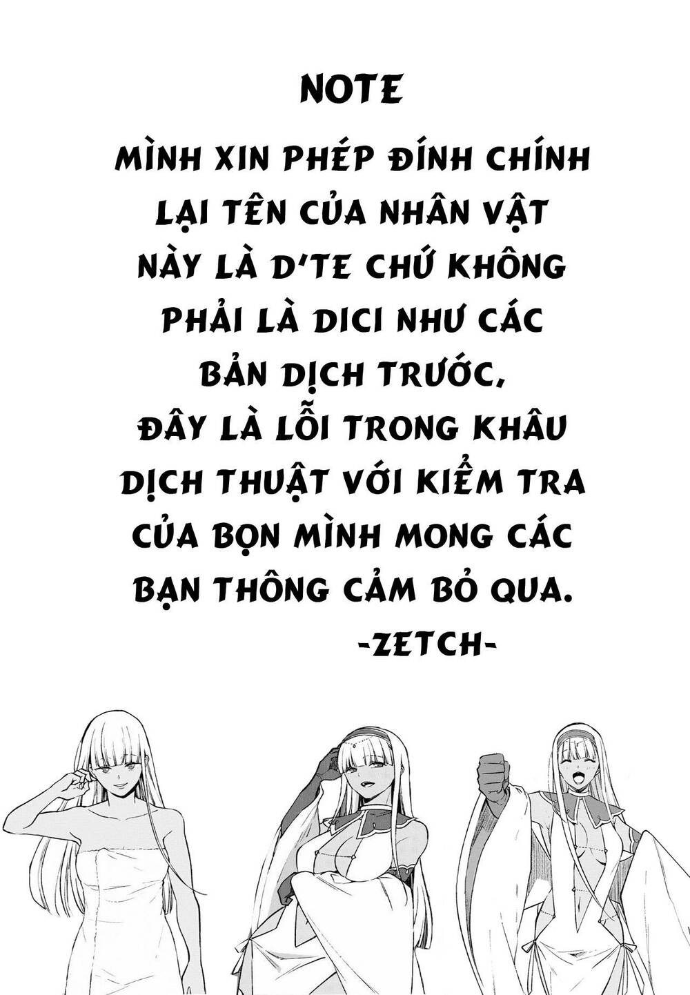 Samayoeru Tensei-sha-tachi no Revival Game - Chapter 15 - Page 26